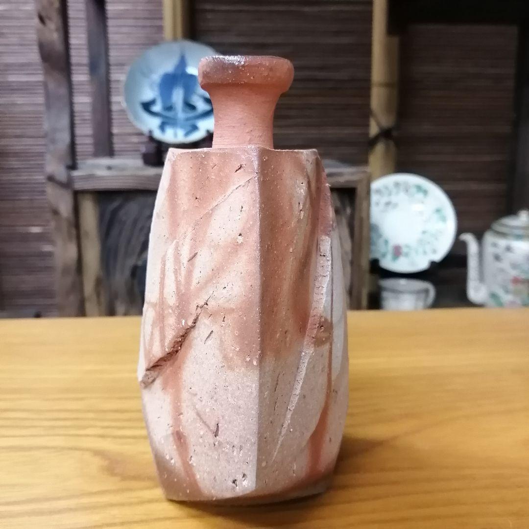 隠崎隆一　備前焼　酒器　徳利