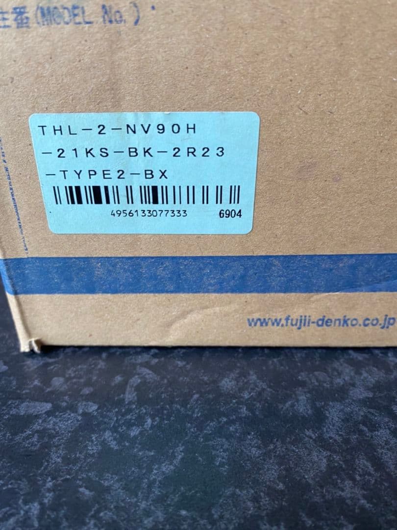 【早いもの勝ち！数量限定！！】ムヨロン。　レヴォ　ハーネス&タイプ２ランヤード