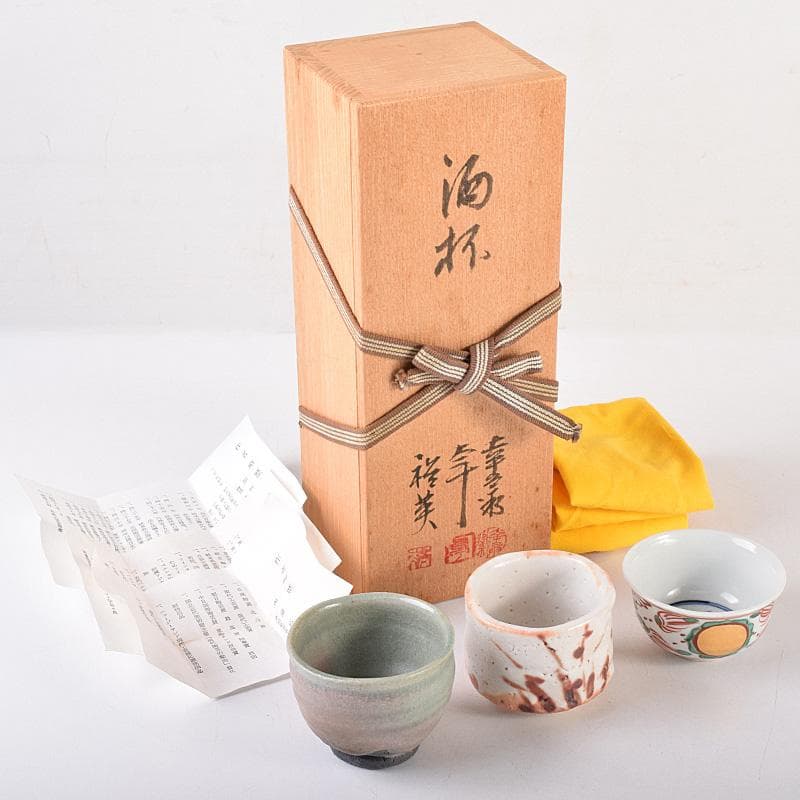 人間国宝　加藤卓男作など　盃　三客　共箱　D　R8483