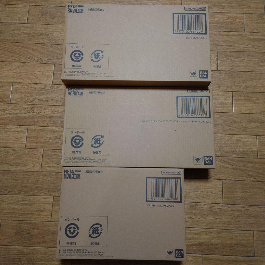 L ROBOT魂 デスティニーガンダムSpecII＋オプション2点セット