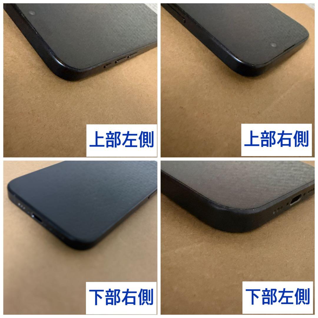 お値下【シャッター音無し】iPhone 15Pro 256Gb 紺 アメリカ購入