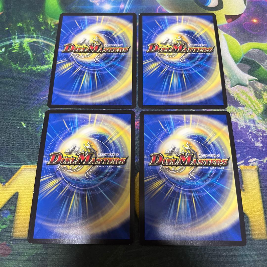 終末の時計・クロック　cs プロモ　4枚