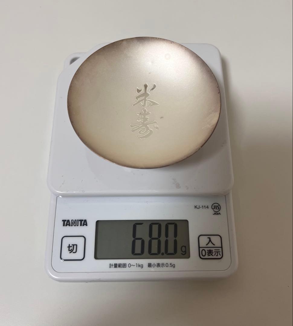 純銀盃　68.0g