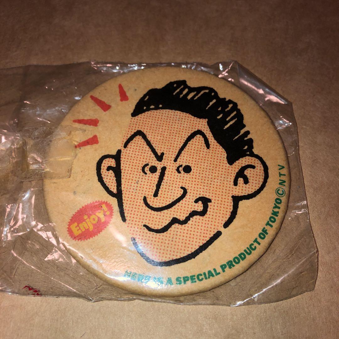 天才たけしの元気が出るTV 缶バッジ