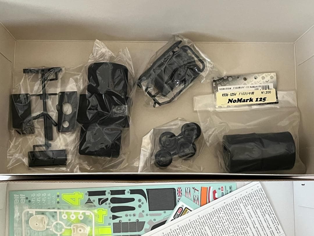 タミヤ 1/10 電動RC タイレルP34 1976 日本GPスペシャル 未組立