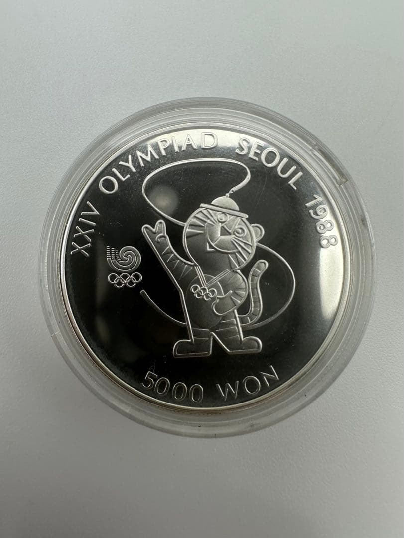 1988年 ソウルオリンピック 記念硬貨 銀貨 10000ウォン 5000ウォン