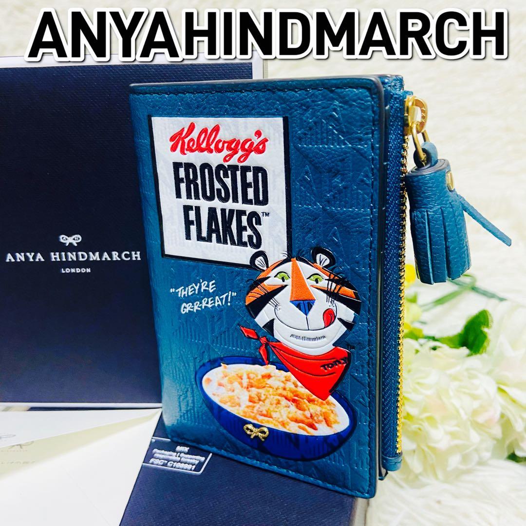 本革✨ANYA HINDMARCH✨アニヤハインドマーチ✨財布✨ケロッグ✨コラボ