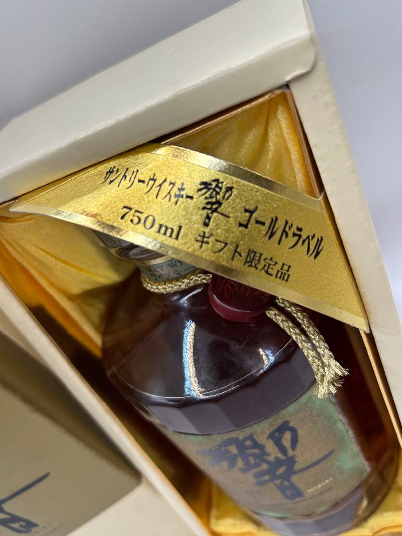 【未開封】Suntory Whisky 響 ゴールドラベル　700ml