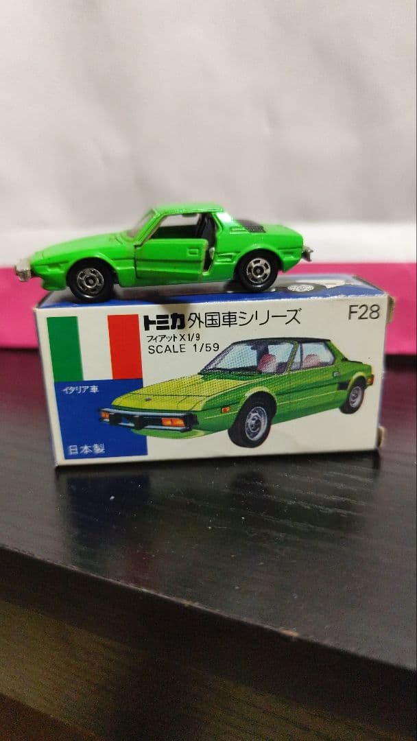 トミカ F28 緑色 ミニカー 1/59