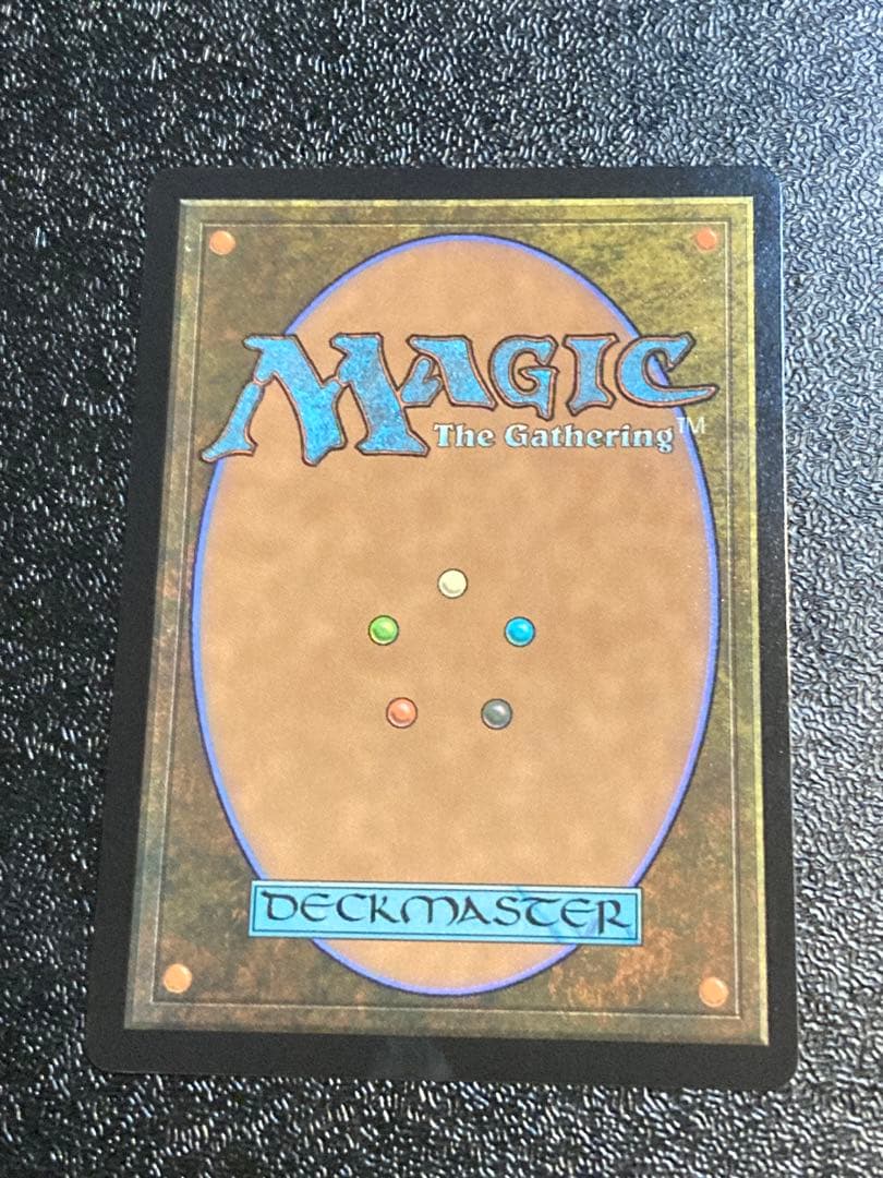 MTG 指輪物語　一つの指輪　The One Ring 日本語版