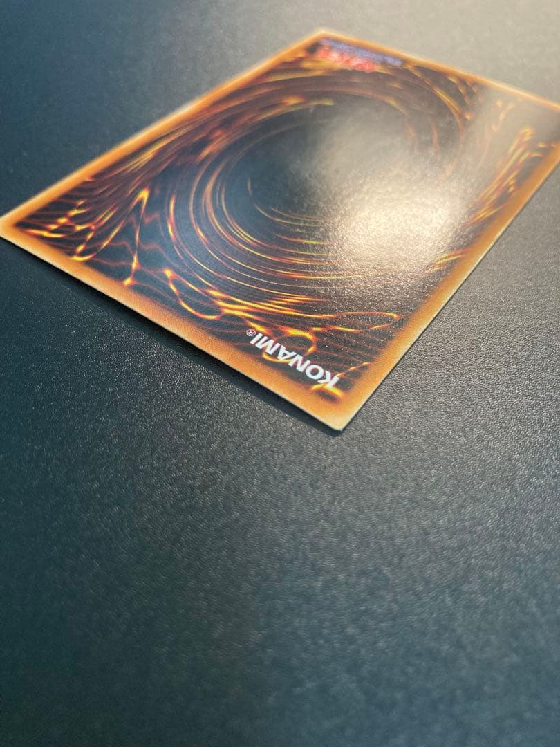 【美品】ホログラムエラー　青眼の白龍 LB-01 ブルーアイズホワイトドラゴン