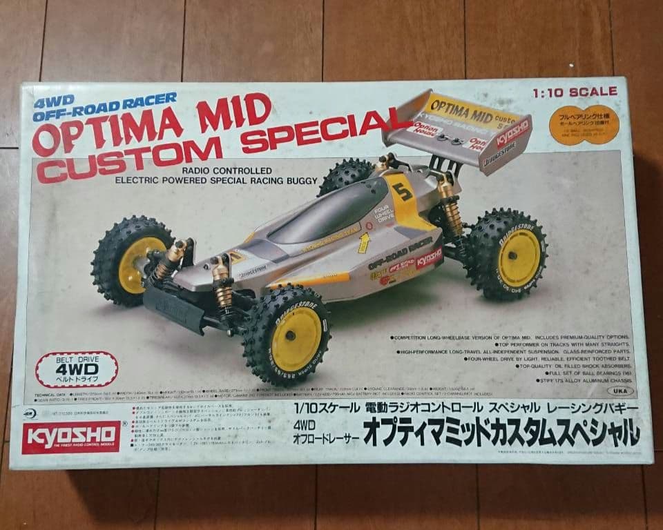京商 オプティマ ・ミッド・カスタムスペシャル