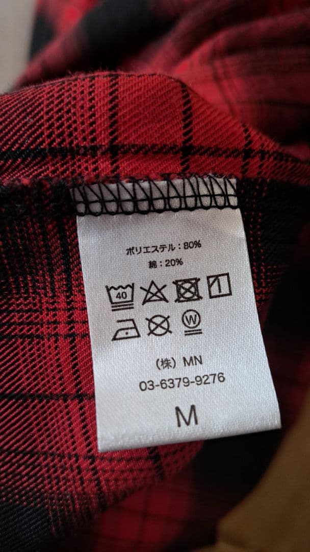 syudou フードフランネルチェックシャツ