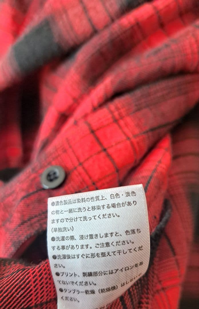 syudou フードフランネルチェックシャツ