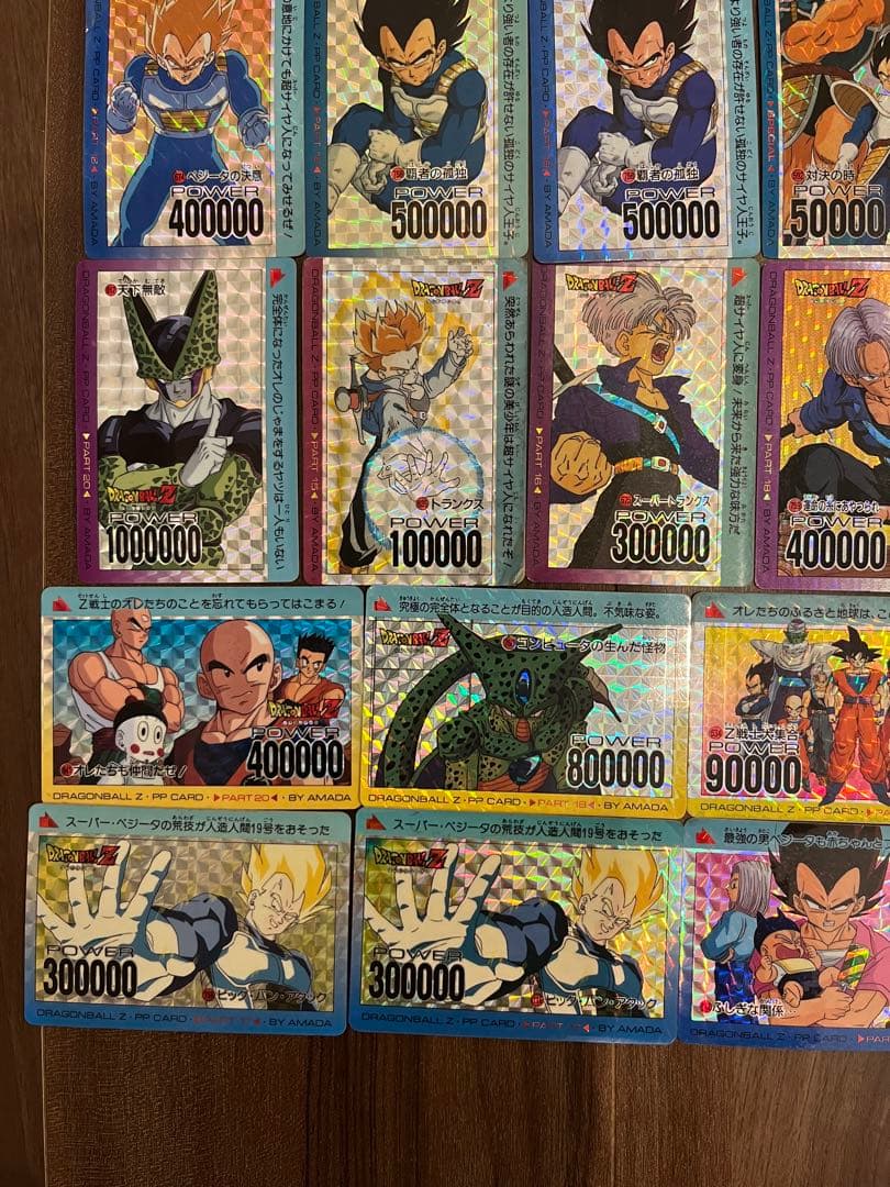 ドラゴンボールPPカードキラカードプリズムまとめ売りノーマル100枚以上アマダ