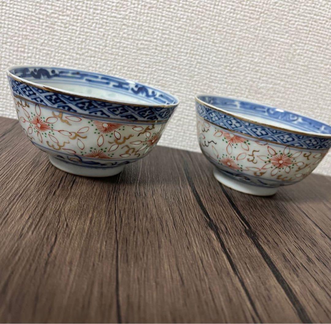 光緒年製　蛍茶碗　2客