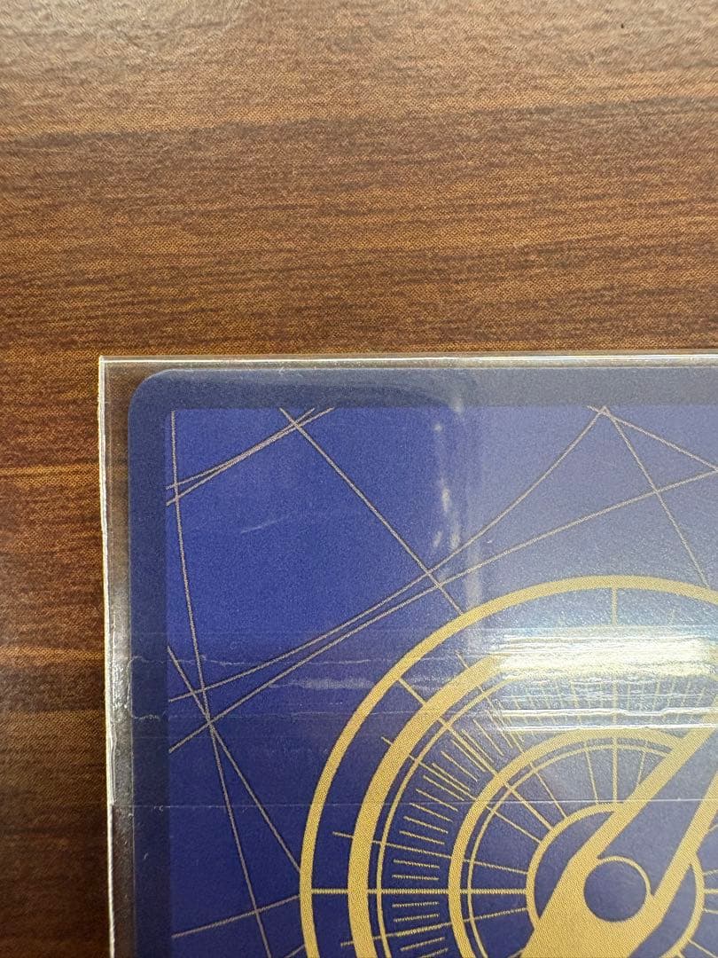 ジュエリーボニー フラッグシップ パラレル