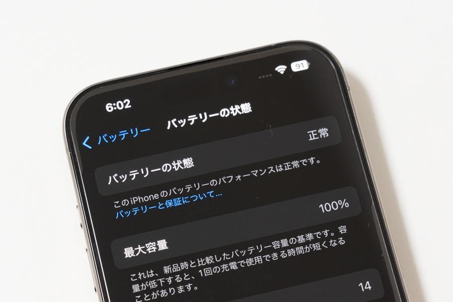 【ほぼ新品】iPhone 15 Pro グレー 128ギガ SIMフリー