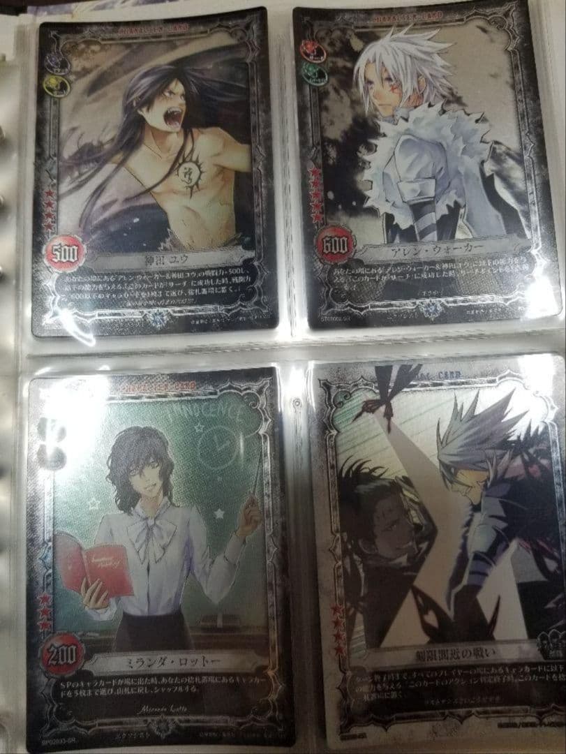 D.Gray-man　ディーグレイマン　カード　ファイル　バインダー　グッズ