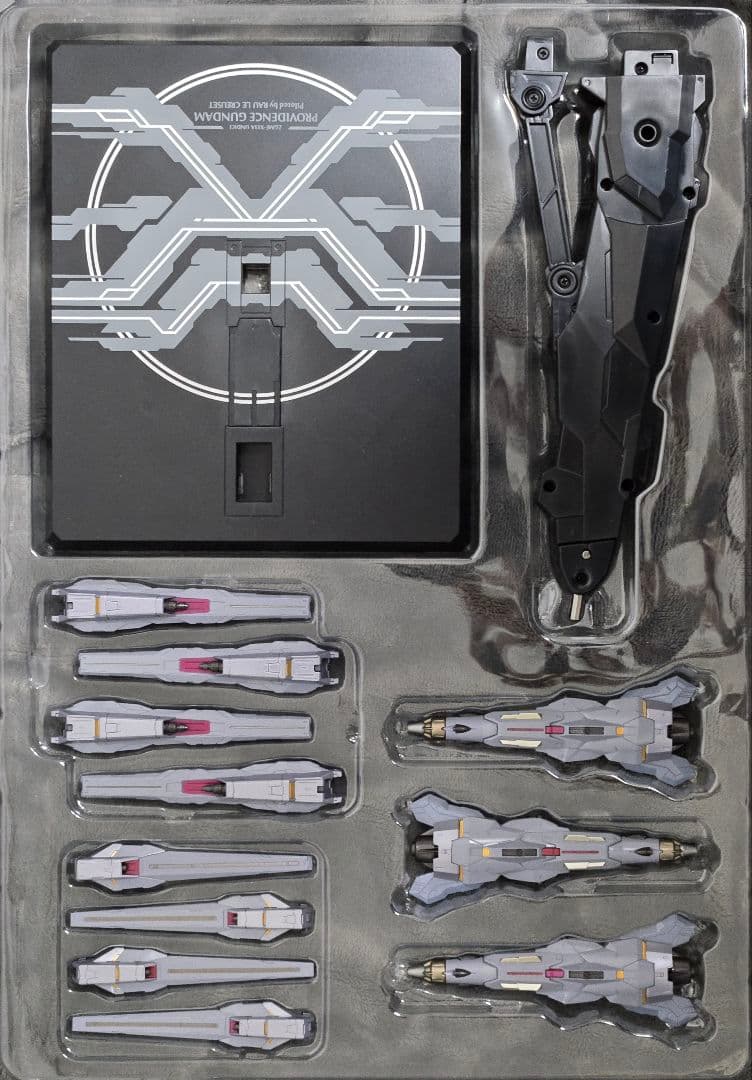 LBUILD プロヴィデンスガンダム CLIMAXBATTLE Ver.