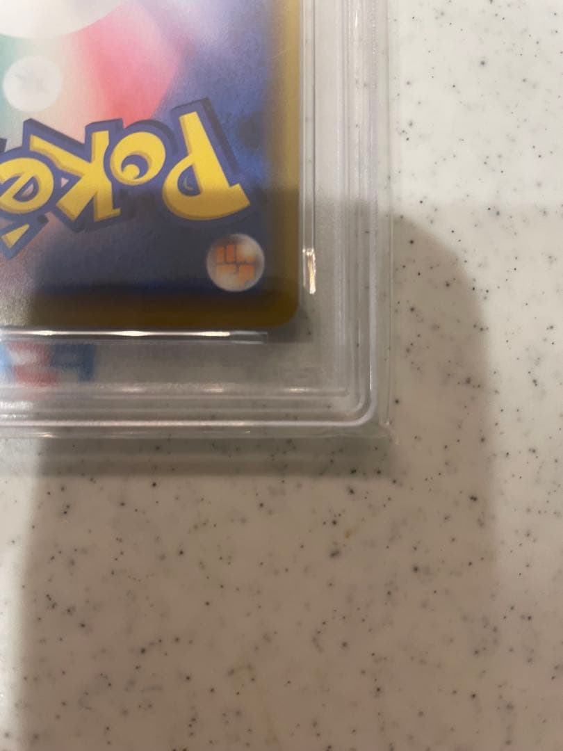 ソルガレオ&ルナアーラGX RR SM11b ドリームリーグ 020/049