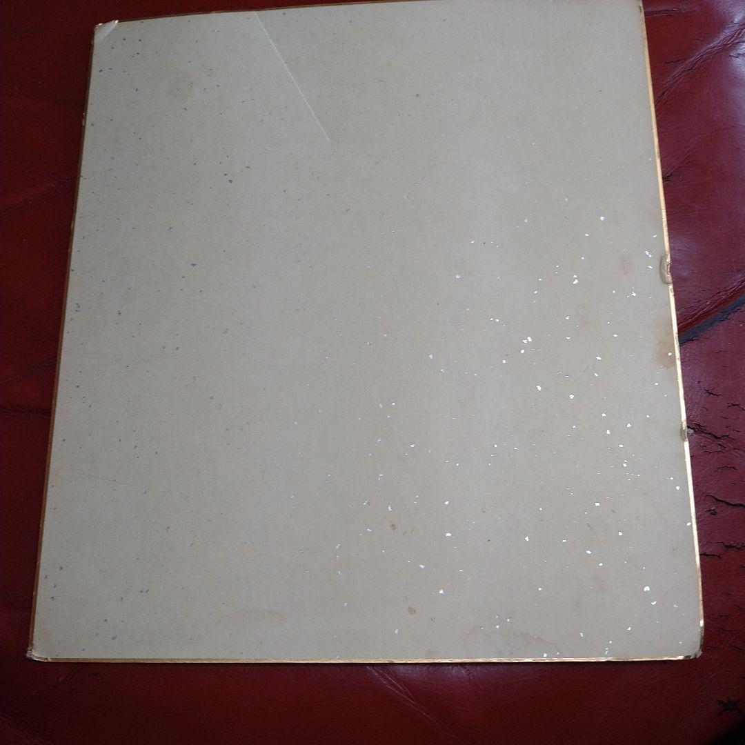 高倉健 直筆サイン シミ・汚れあり