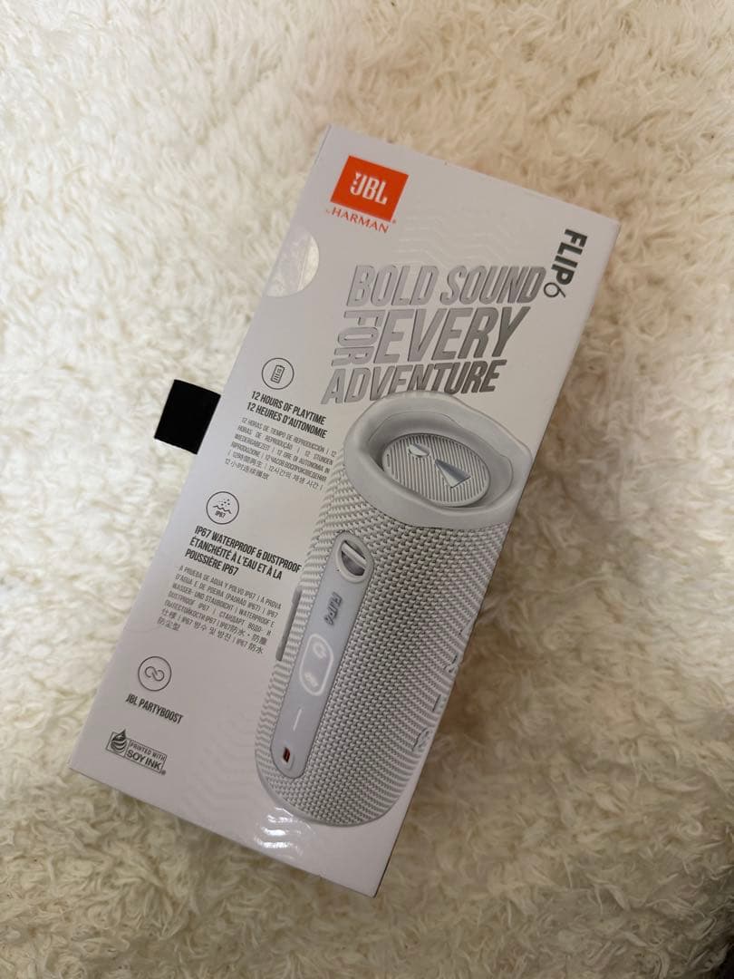 JBL FLIP6 ワイヤレススピーカー ホワイト