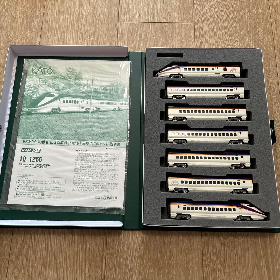 KATO E3系新幹線 10-1255 Nゲージ