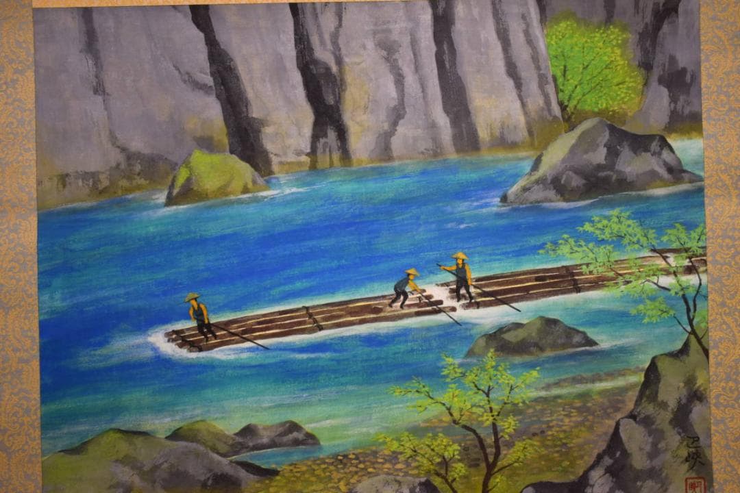 真作/三上巴峡/流し/大幅/桐共太巻箱付/布袋屋掛軸HF-873