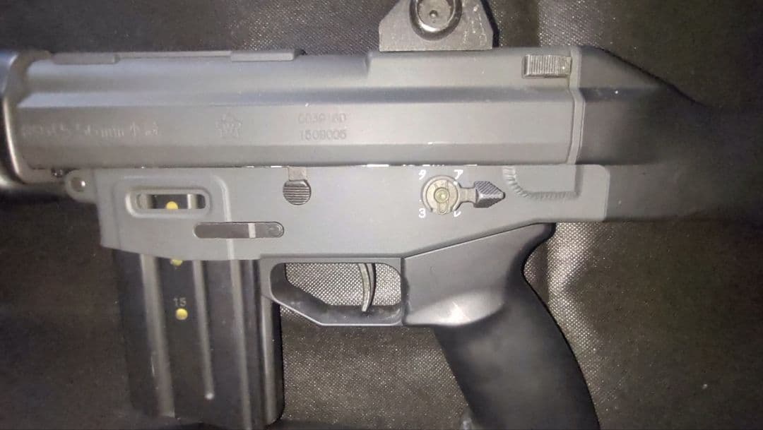 東京マルイ　89式小銃（電動）レイルセット