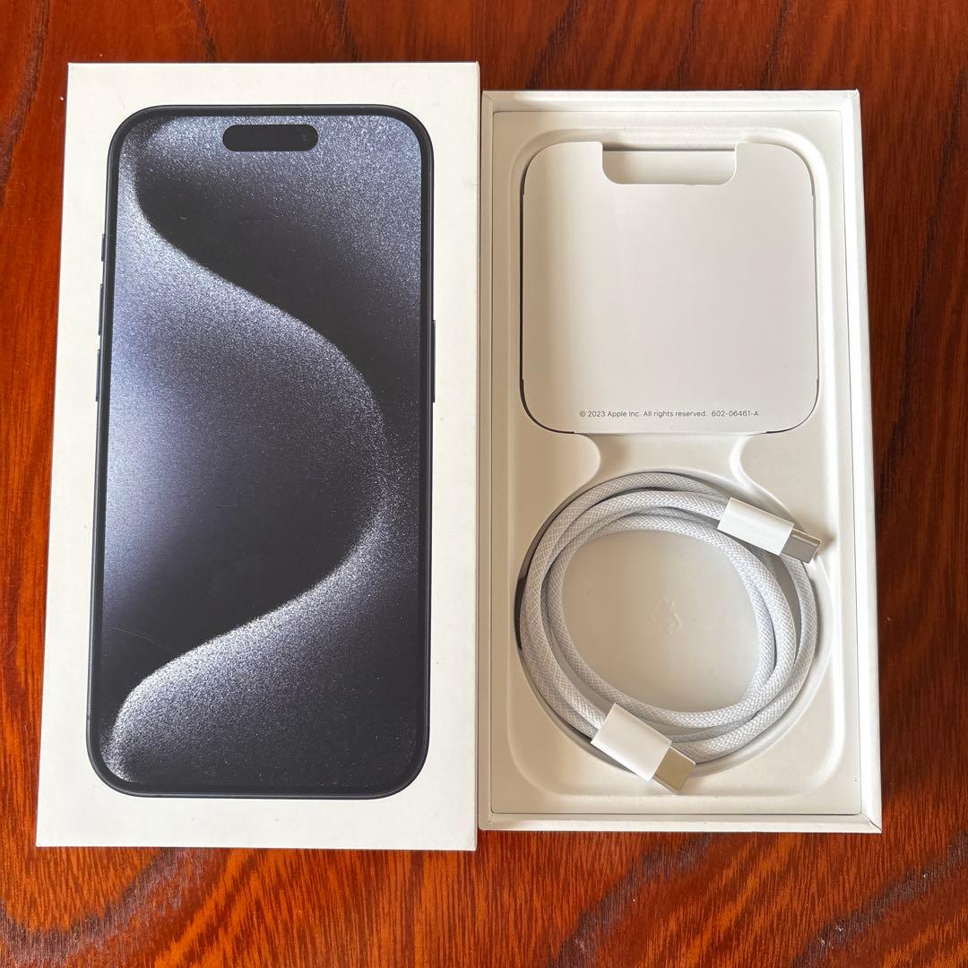 iPhone15pro ブルーチタニウム 256GB おまけケース付き