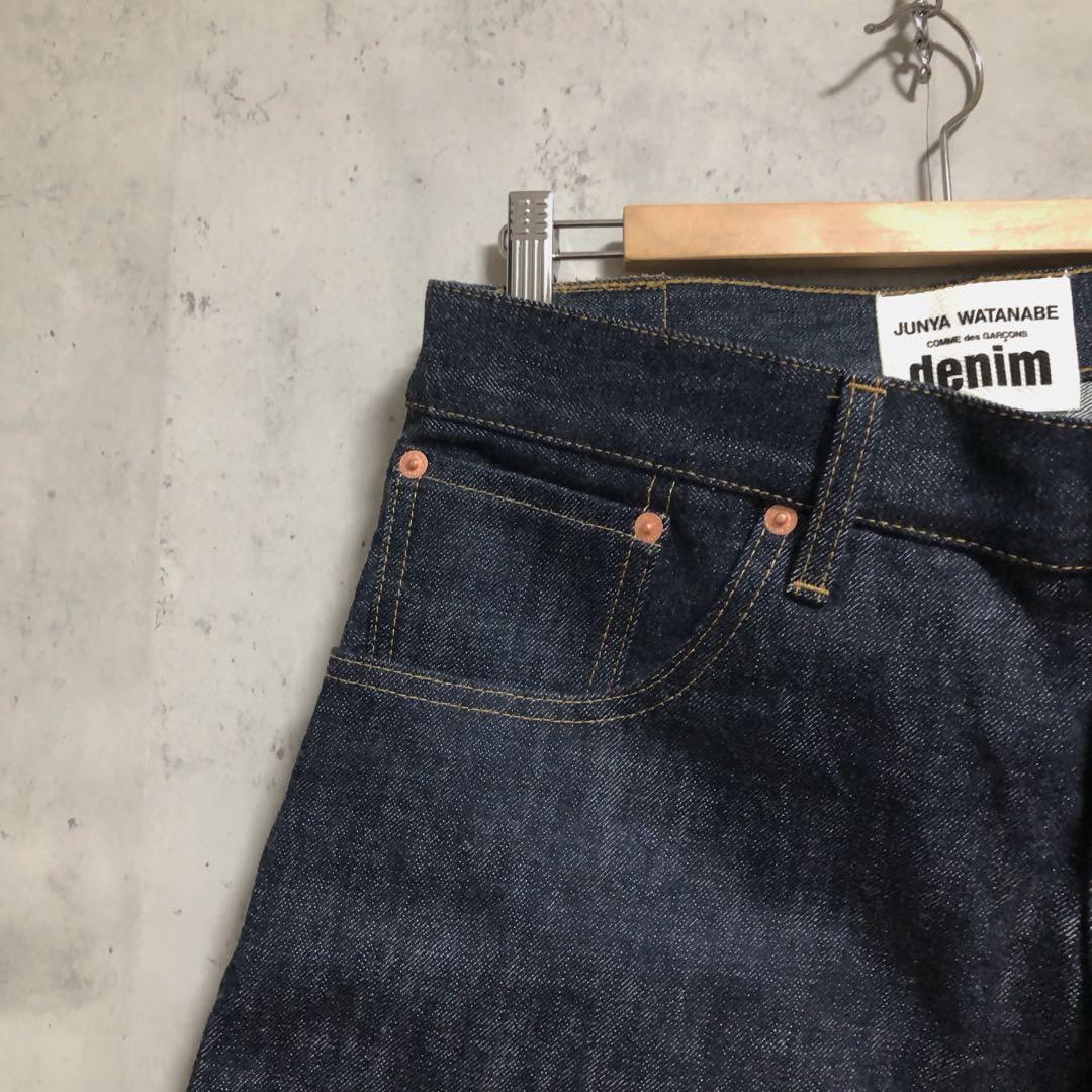 未使用　ジュンヤワタナベ コムデギャルソン デニムサルエルパンツ ジーンズ
