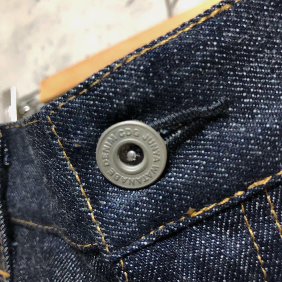 未使用　ジュンヤワタナベ コムデギャルソン デニムサルエルパンツ ジーンズ