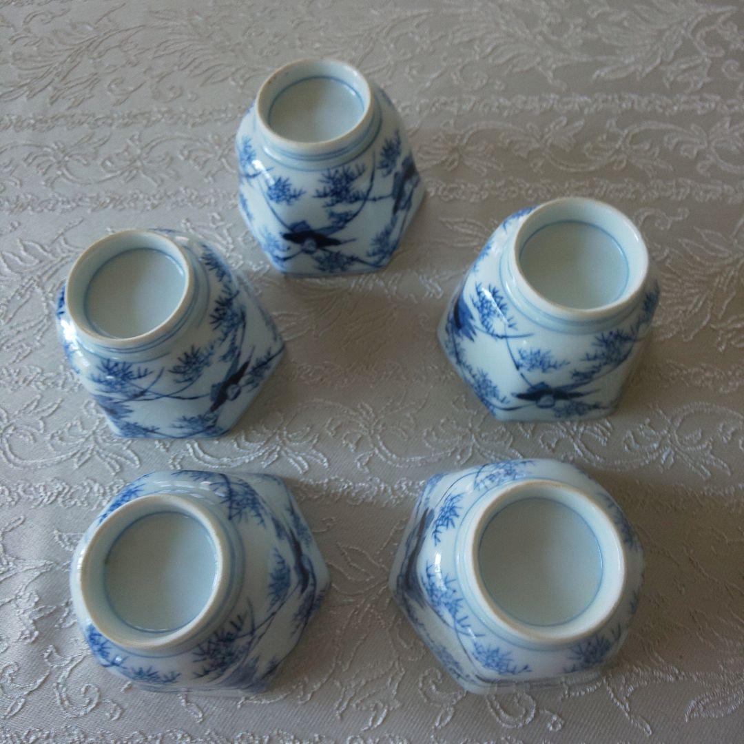 I 61 古伊万里 小鉢