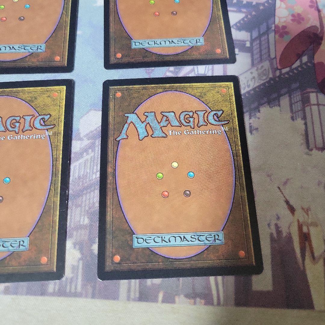 MTG 最後の審判 中国語 プレイセット