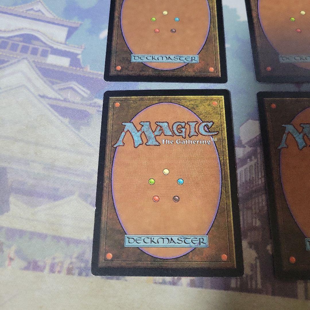 MTG 最後の審判 中国語 プレイセット