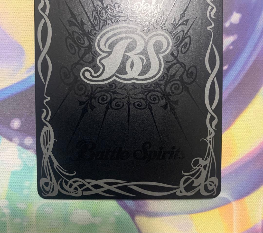 バトルスピリッツ　バトスピ　翼神機グラン・ウォーデン　リバイバル　シークレット