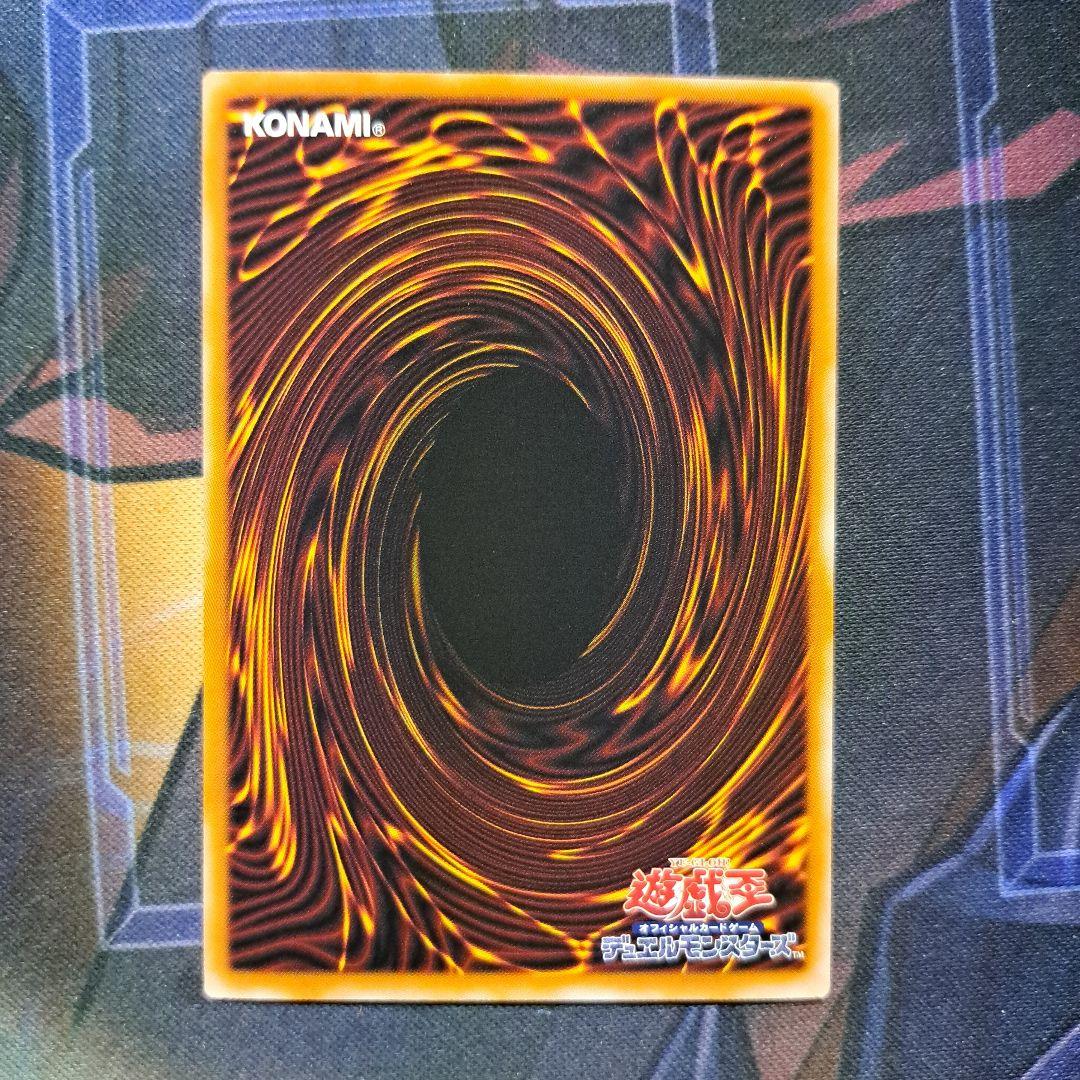 耀聖の花詩ルキナ プリシク エルフェンノーツ プリズマティックシークレット