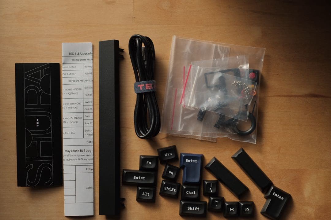 TEX Shura DIY＋BLE 5.0 Upgrade Kits