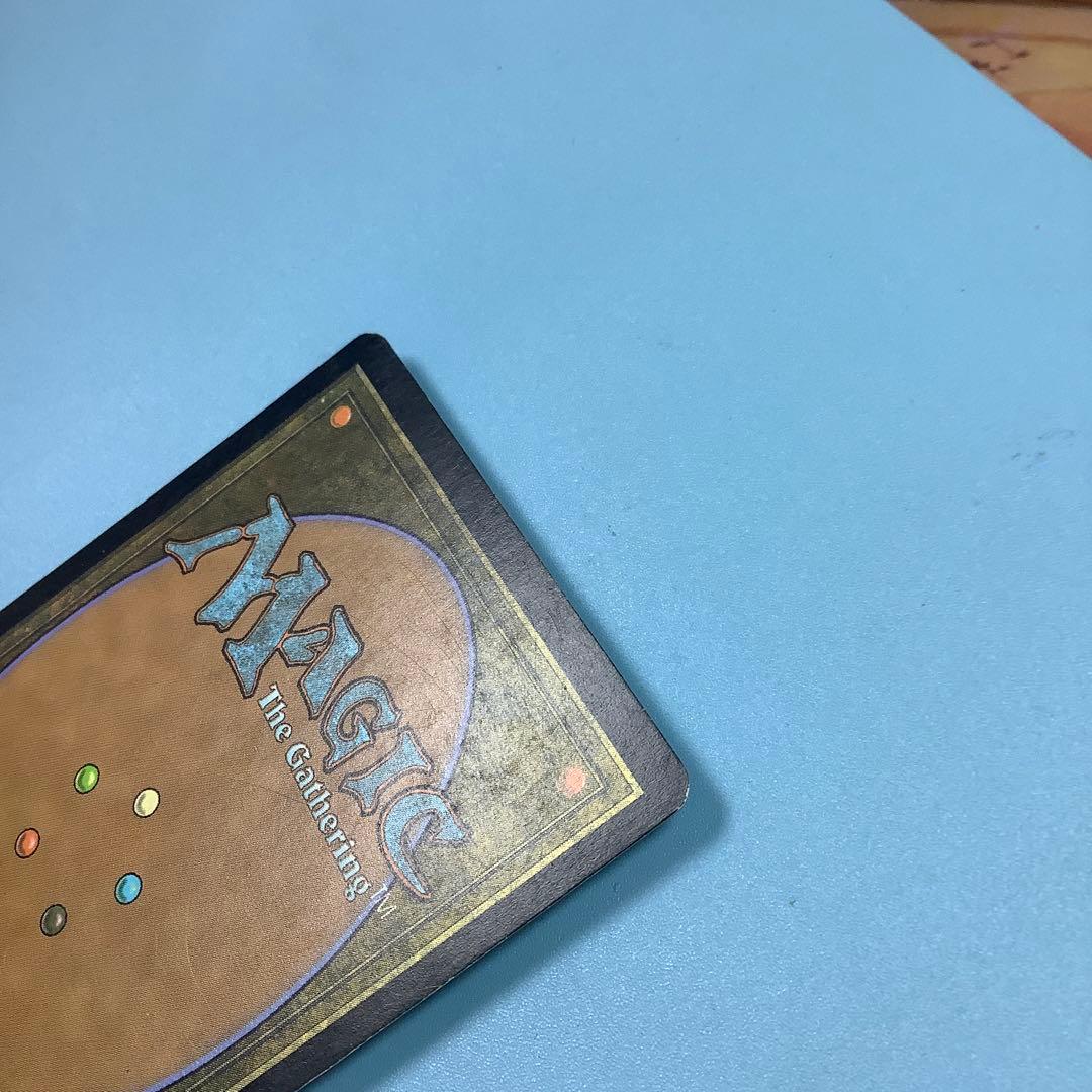 秘教の門/Mystic Gate SHM日本語foil