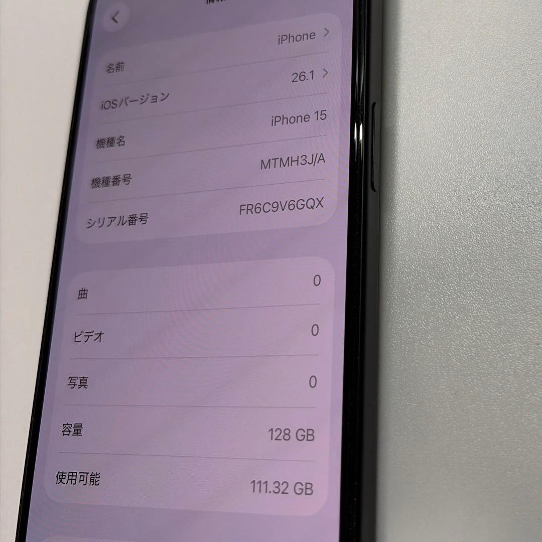 携帯電話本体 iPhone 15 128GB
