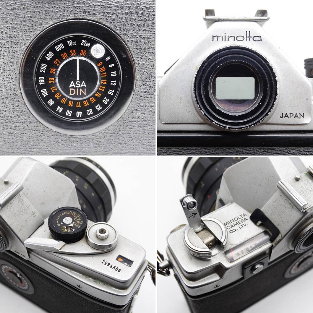 ★minoltaミノルタ SR-7 MINOLTA AUTO ROKKOR-PF