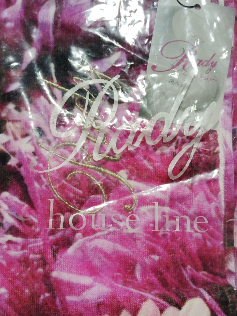 【入手困難 完売品】廃盤 新品タグ付radyレディ リゾフラ バスタオル ロゴ