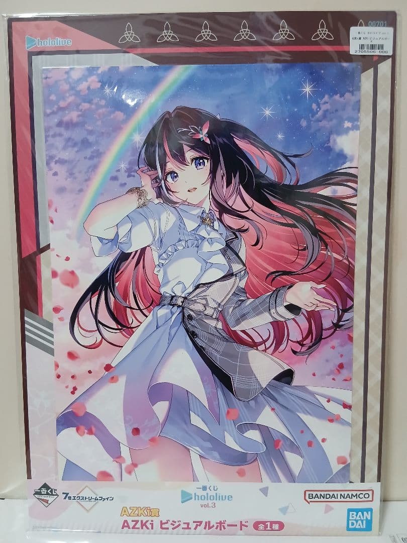 一番くじ　ホロライブ　hololive 　まとめ売り　Vol.3 Vol.4