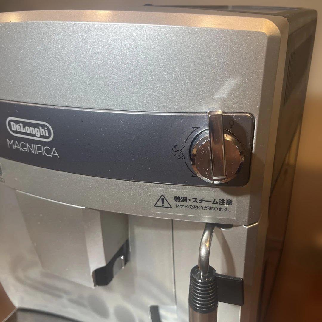 デロンギ マグニフィカ 全自動コーヒーマシン