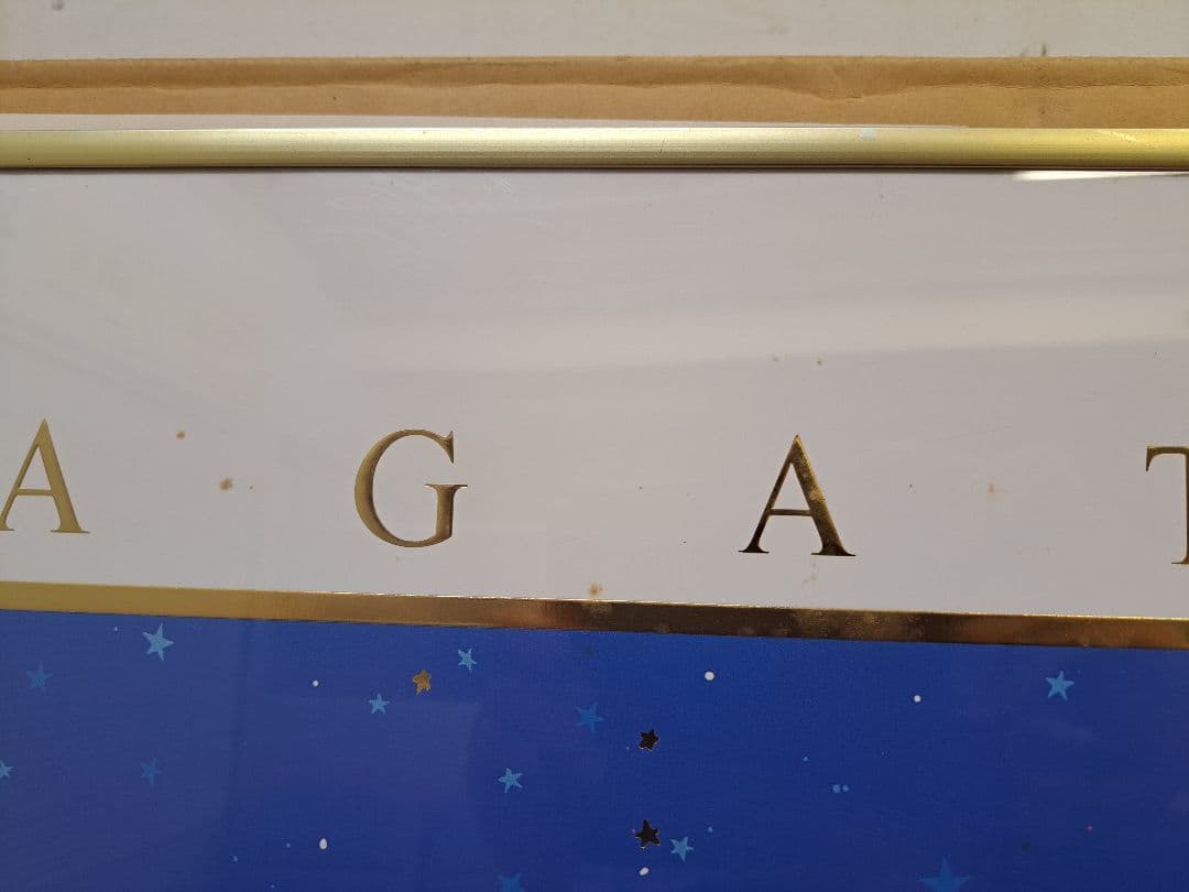 ヒロヤマガタ金閣寺京都遷都1200年記念ポスター