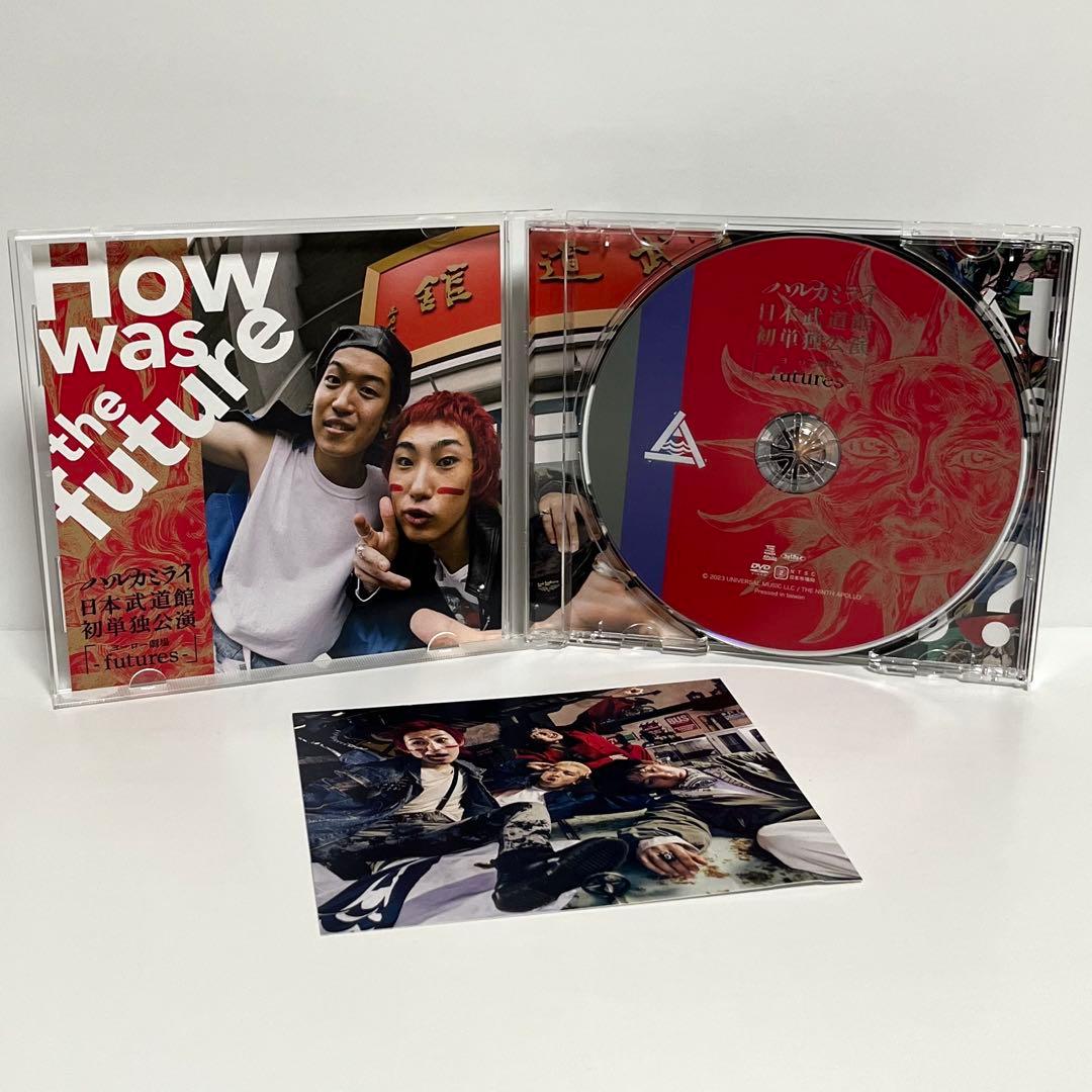 ハルカミライ 日本武道館初単独公演 DVD 希少 廃盤