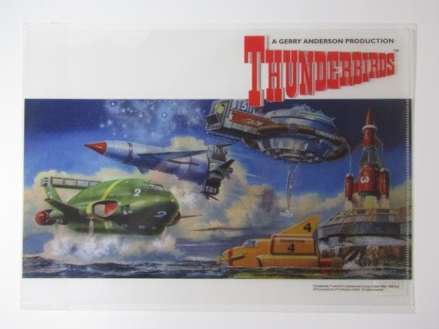 クリアファイル★サンダーバード★サンダーバード博★展覧会オリジナル