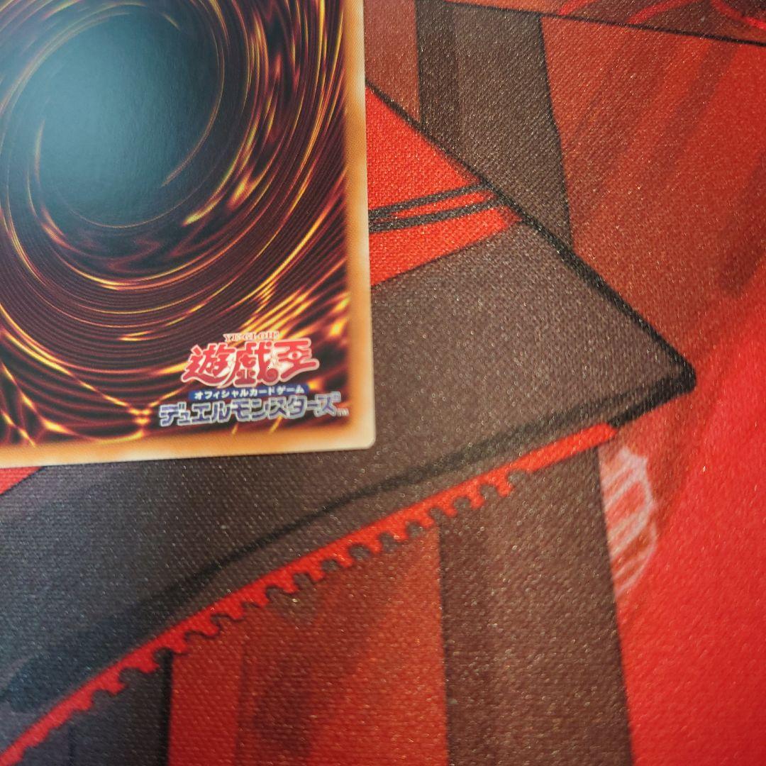 遊戯王　天羽々斬之巳剣　プリズマティックシークレット