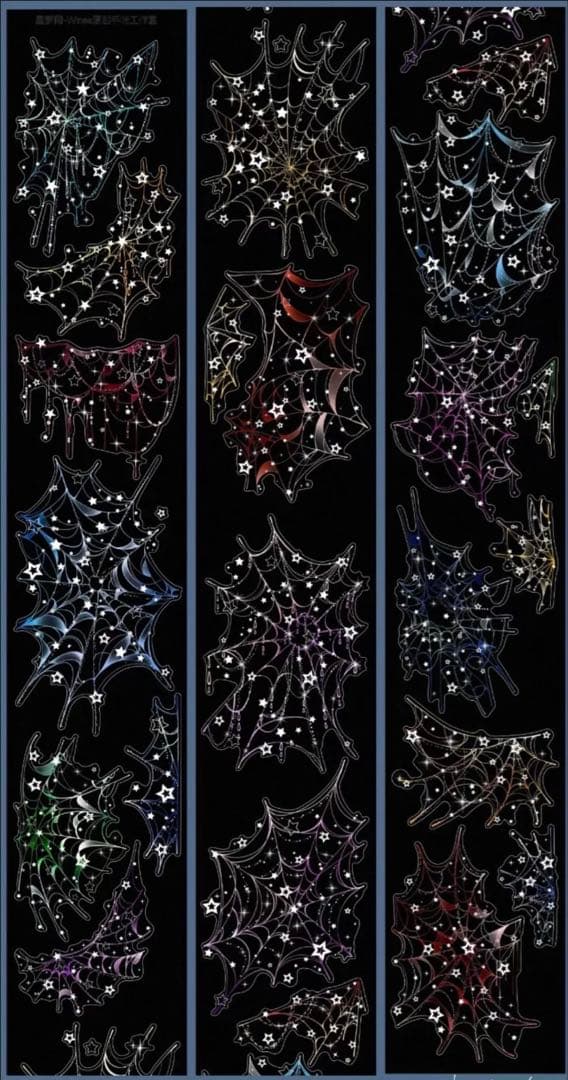 贝壳银 星梦网 6cm×10m 海外マスキングテープ　海外マステ　蜘蛛の巣